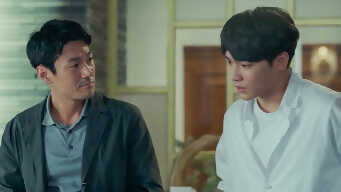 Flower Of Evil EP 22