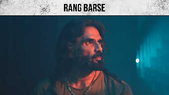 Rang Barse
