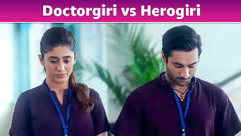 Doctorgiri VS Herogiri