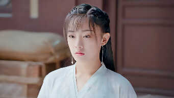 Dance Of The Sky Empire EP 10