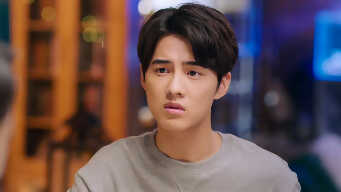 Love At Night  EP 11