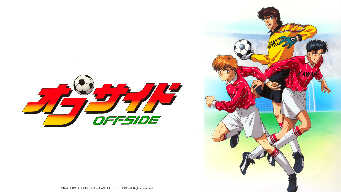 Takeoff! The Japan U-20s Team