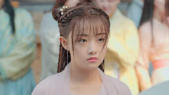 Dance Of The Sky Empire EP 2