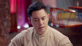 The Secret Of Love EP 17