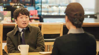 Something In The Rain EP 4