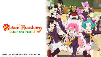 The Self-Styled Young Man and the Giant Wolf