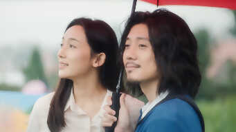 Legally Romance EP 26