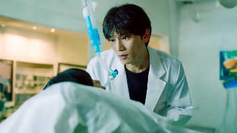 Doctor John EP 13