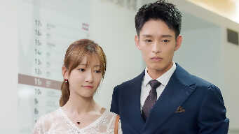 Mysterious Love EP 15