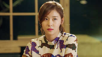 The Time We Were Not In Love EP 13