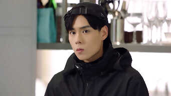 The Dinner Invitation