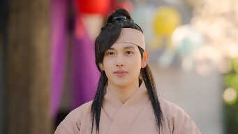 King's Love EP 6
