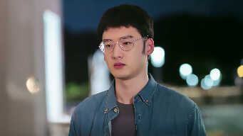 Love At Night  EP 25