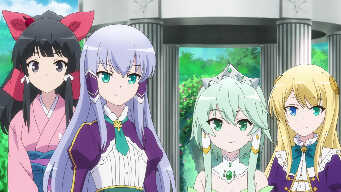 Turmoil in the Imperial Capital and the Empire Princess