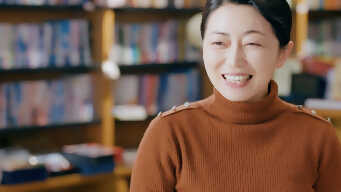 Embracing The Stars Together EP 4