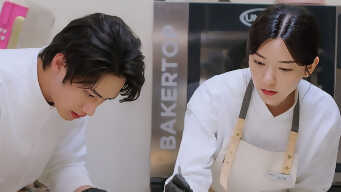 The Way You Shine EP 15