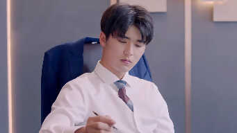 The Secret Of Love EP 16