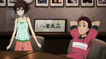 I'm Nae Tennoji! Nice to Meet You!