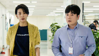 Come And Hug Me (Tamil) EP 5