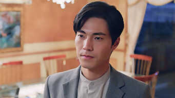 The Way You Shine EP 23