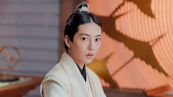 Dance Of The Sky Empire EP 5