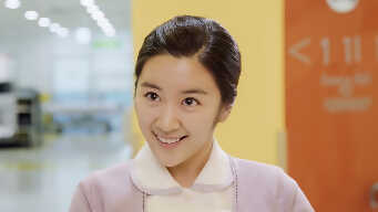 Kill Me Heal Me EP 4