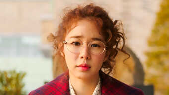 One More Happy Ending EP 16