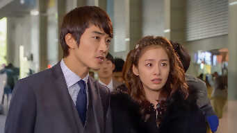My Princess EP 4