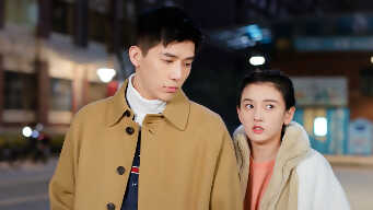 To Fly With You EP 24