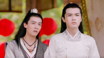 The Wolf Princess EP 6