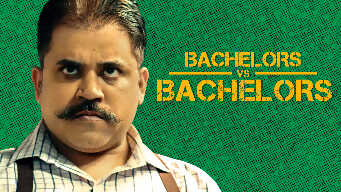 Bachelors Vs Bachelors