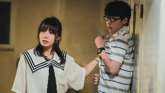 Those Jerks We Loved Back Then