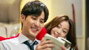 20th Century Boy And Girl EP 6