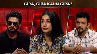 Gira, Gira Kaun Gira?