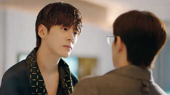 I May Love You  EP 14