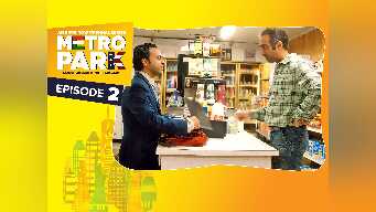 Episode 2: The Assistant