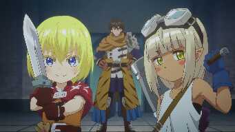 First Love's Outcome