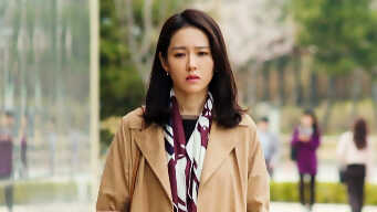 Something In The Rain EP 11