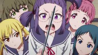 Hold On to the Loft Ball