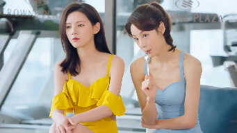 Love At Night  EP 12