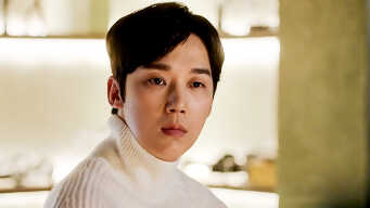 Find Me In Your Memory EP 7