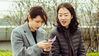 Something In The Rain EP 7