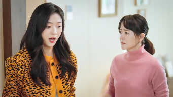 A Robot In The Orange Orchard EP 4