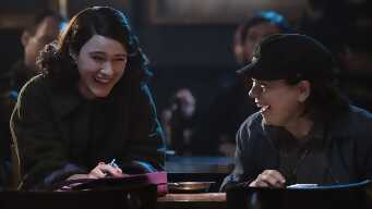 The Disappointment of the Dionne Quintuplets