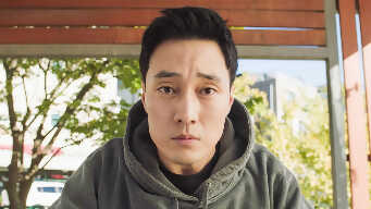 My Secret Terrius EP 12