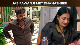 Jab Pawanji Met Dhanashree