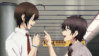 The Great Tokyo Haruaki Search!!