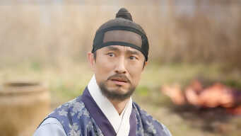 The Emperor: Owner Of The Mask EP 17