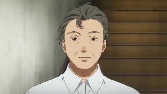 Much Ado About Nothing