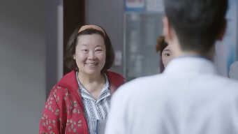 The Distance Between Us